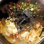 Beef with Cheese Bibimbap - ChikSoo Korean Kitchen - G search Recommends