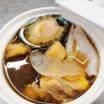 Buddha Jump Over Wall - Le Xiao Chu Live Seafood 樂小廚活海鲜 – Boon Lay - G search Recommends