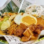 Hainanese Fried Pork Belly Curry Rice - The Hainan Story Introduction 海南寶 - G search Recommends