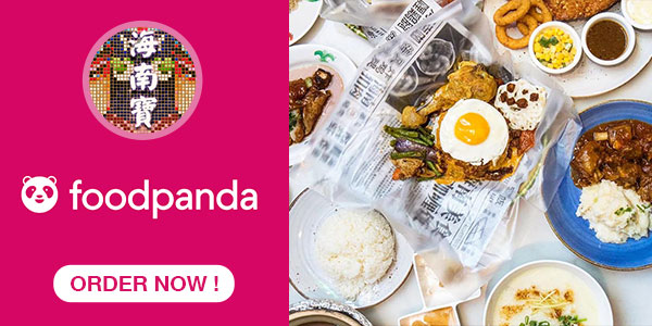 The Hainan Story - Food Panda